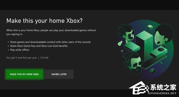微软Xbox十月系统更新发布：增加多项实
