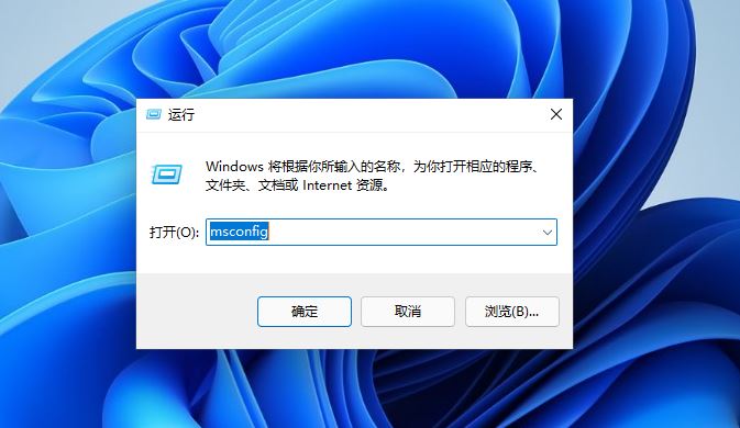 Win10和Win11双系统怎么切换系统?