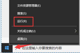 Xbox提示错误代码0x000001怎么办?