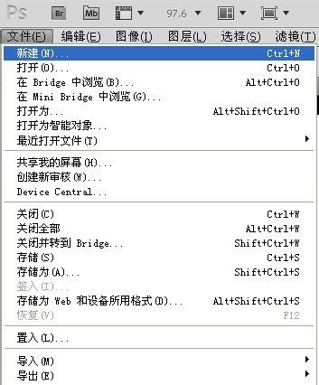 Ps字体如何进行加粗?