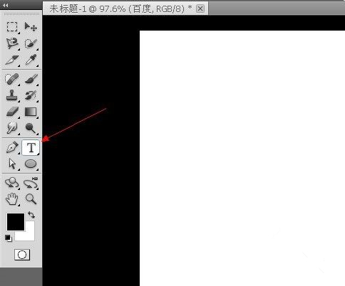 Ps字体如何进行加粗?