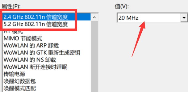 Win10提示无法设置移动热点怎么办?