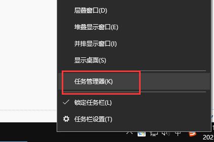 MyDockFinder要如何卸载?