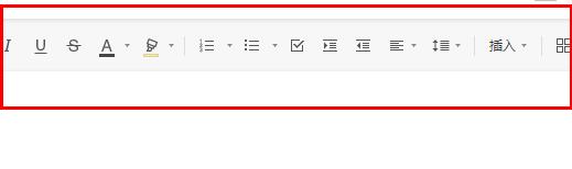 石墨文档word图片不显示怎么办?