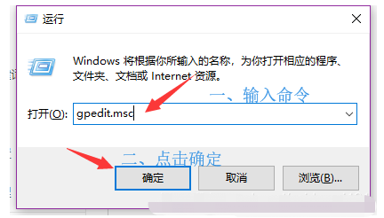 Win10如何关闭win11自动更新?