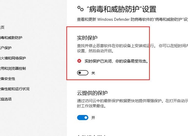 Win10玩csgo闪退怎么办?