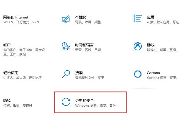 Win10玩csgo闪退怎么办?