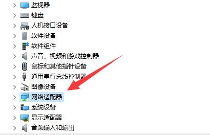 0x800704cf错误代码是什么意思?