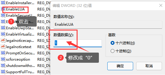 PS图片无法拖拽到图层怎么办?