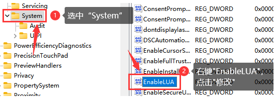 PS图片无法拖拽到图层怎么办?