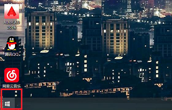 AMD显卡驱动如何打开?