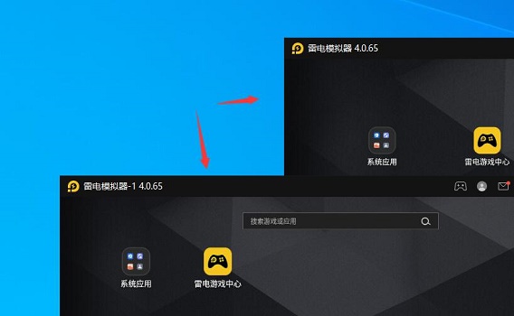 雷电模拟器如何多开同一个游戏?