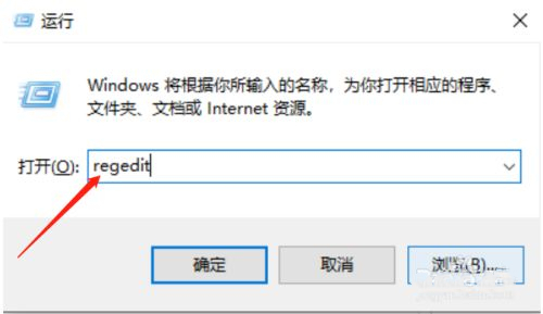 Win10开机拒绝访问怎么办?