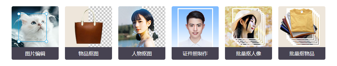 如何给老黑白照片修复?