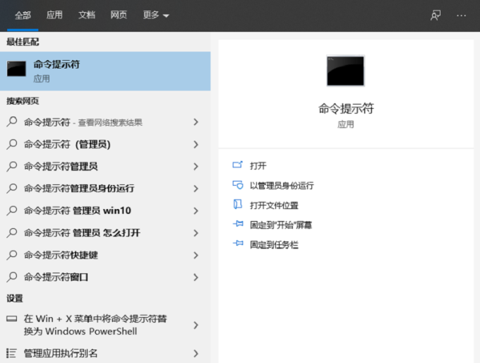 5E对战平台玩CSGO闪退怎么办?
