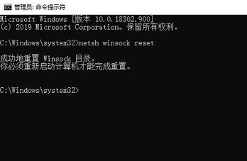 5E对战平台玩CSGO闪退怎么办?