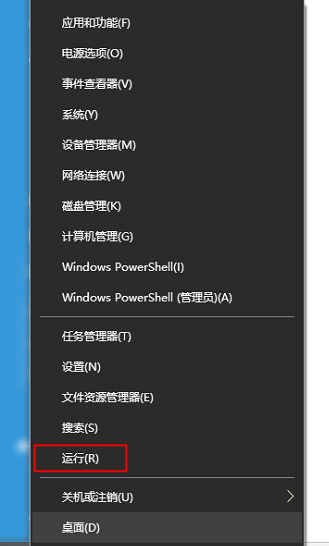 5E对战平台玩CSGO闪退怎么办?