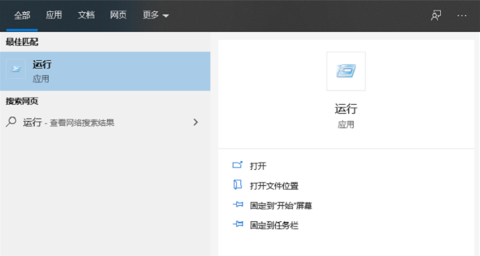 5E对战平台玩CSGO闪退怎么办?