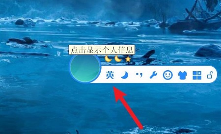 Win10玩dnf间歇性卡顿