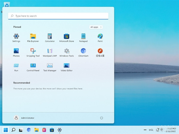 开发者魔改Win11系统：比原版更纯净、