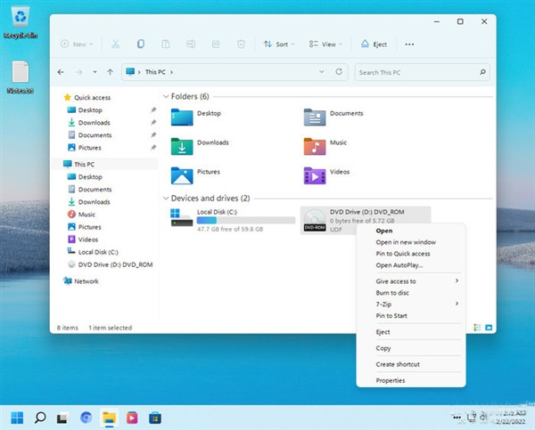 开发者魔改Win11系统：比原版更纯净、