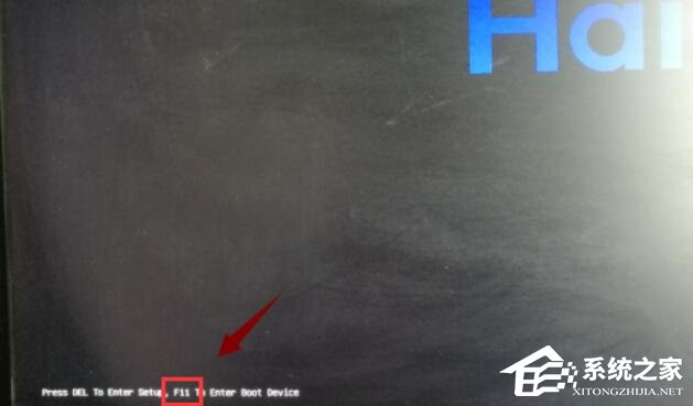 Win10电脑改装win7系统BIOS怎么设置?