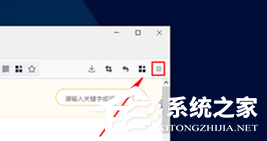 火狐浏览器显示安全连接失败怎么办？