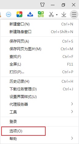 360极速浏览器怎么拦截网页广告?360极