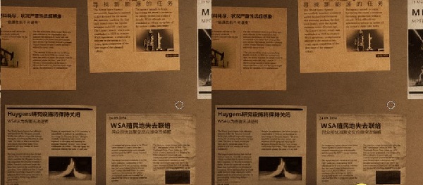 DLSS质量和性能有什么区别?