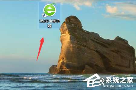 360画报怎么彻底删除?