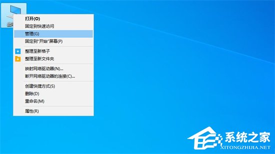电脑如何看显卡配置?