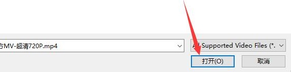 格式工厂怎么压缩视频大小?