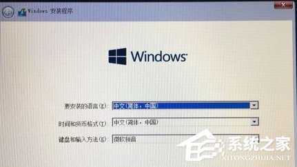 苹果电脑怎么安装Windows？