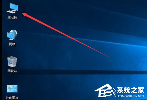 Win10如何显示隐藏文件?
