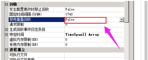 浏览器网页503错误怎么回事?网页503错