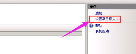 浏览器网页503错误怎么回事?网页503错