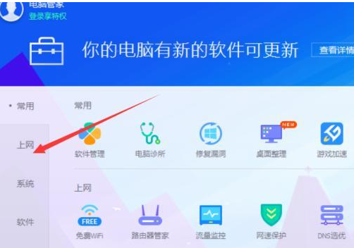 浏览器网页503错误怎么回事?网页503错