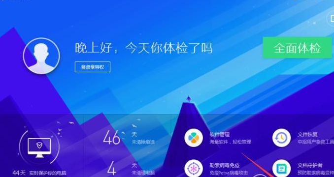 浏览器网页503错误怎么回事?网页503错