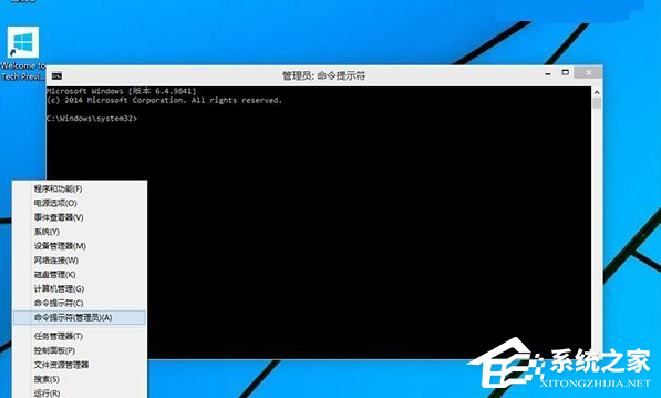 Win10如何离线安装net framework 3.5?