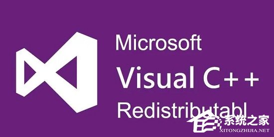 Microsoft Visual C++可以卸载吗？