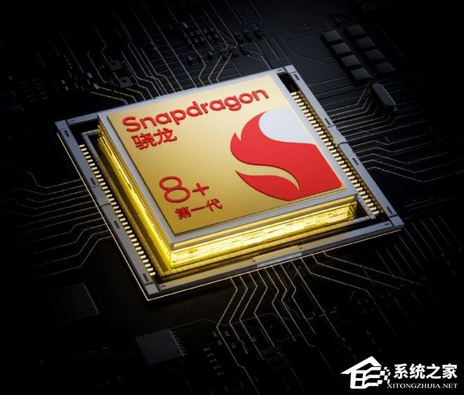 天玑8100与骁龙8+哪个好?详细参数对比