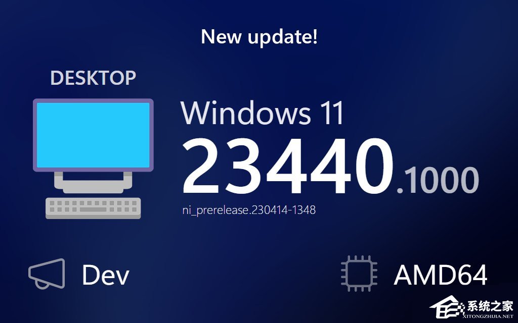 Windows 11 Insider Preview Build 234