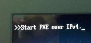 电脑启动失败显示“start pxe over ipv