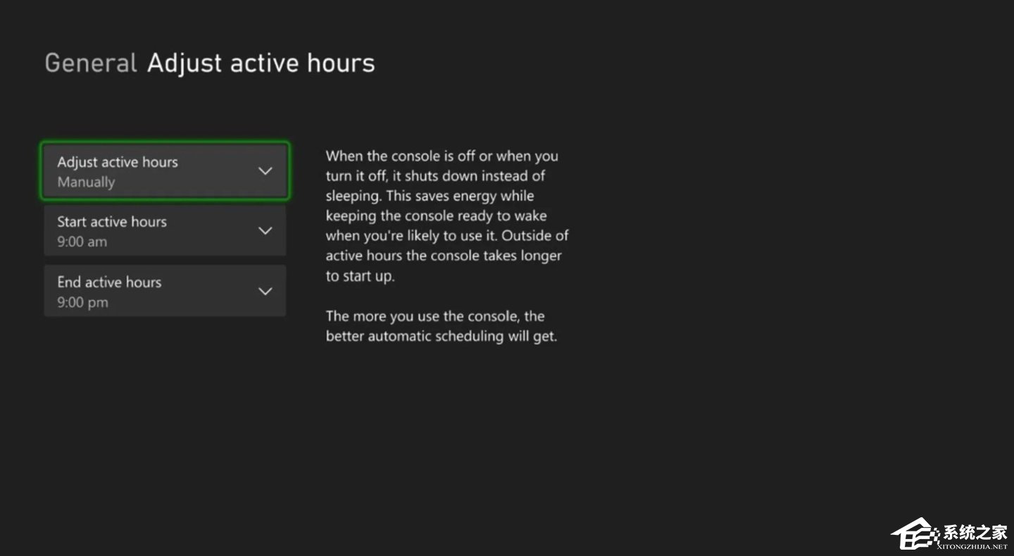 微软Xbox 4月13日发布版本更新：带来更