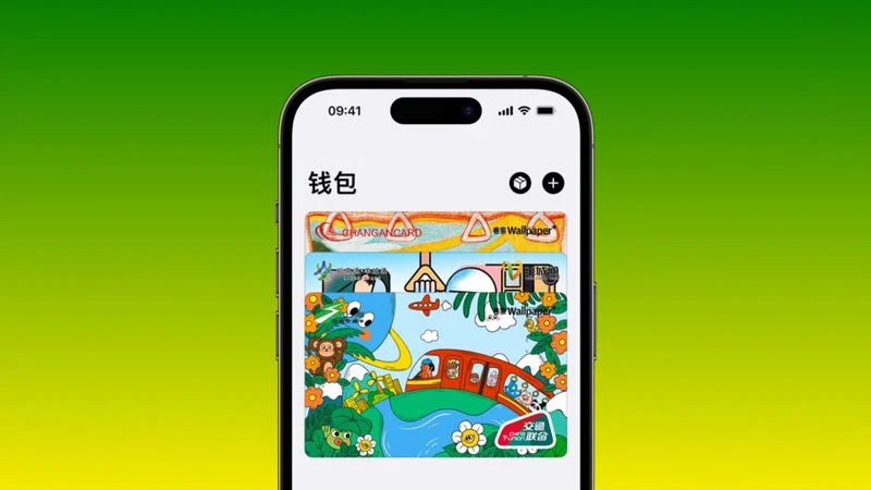 纪念地球日,苹果 Apple Pay 4 月 18