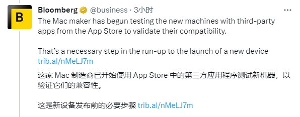 性能和 M2 相当,苹果 15 英寸 MacBook