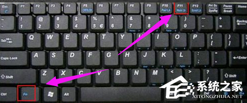 笔记本电脑打不出字怎么办?