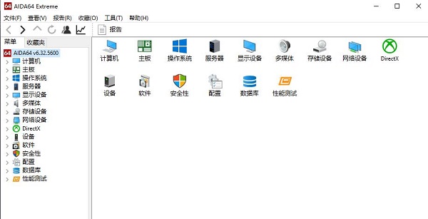 图吧工具箱要如何使用?