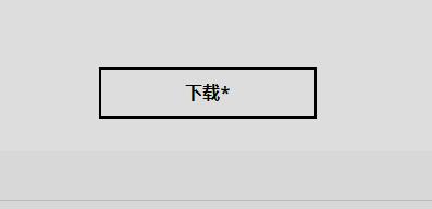 AMD显卡驱动怎么安装?