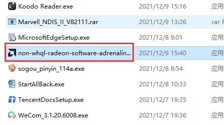 AMD显卡驱动怎么安装?